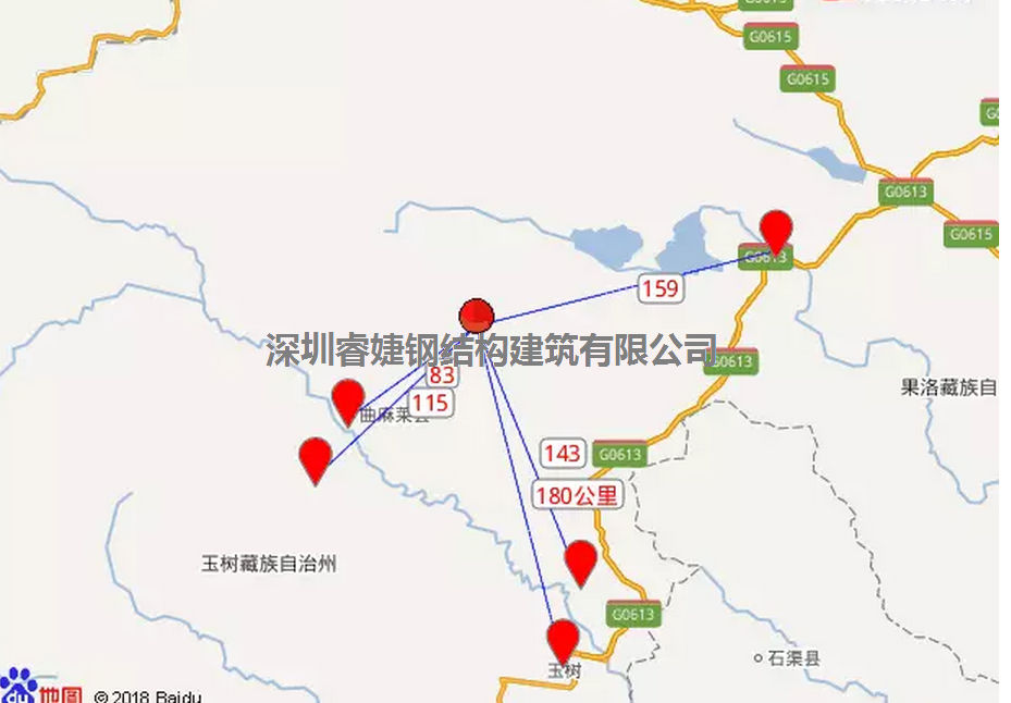 青海玉樹(shù)州稱(chēng)多縣發(fā)生5.3級(jí)地震！大自然又一次給我們提了個(gè)醒，(圖2)