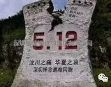 睿婕輕鋼結(jié)構(gòu)別墅-從心出發(fā)，為愛(ài)而建！