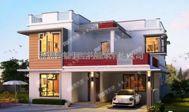 姑娘，如果碰見(jiàn)那個(gè)家里建輕鋼別墅的男人，就嫁了吧！(圖2)