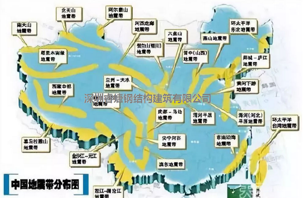 這些地方劃為地震重點地區(qū)！房屋的抗震性尤其重要!(圖4)