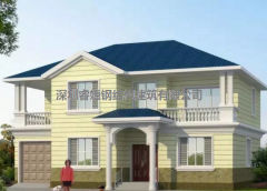 回鄉(xiāng)建棟別致的輕鋼別墅 讓愛歸鄉(xiāng)，遠離城市喧囂 靜享歲月繁華！