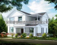 精品小別墅設(shè)計 186㎡ 4室3廳1廚3衛(wèi)1露臺 時尚內(nèi)裝
