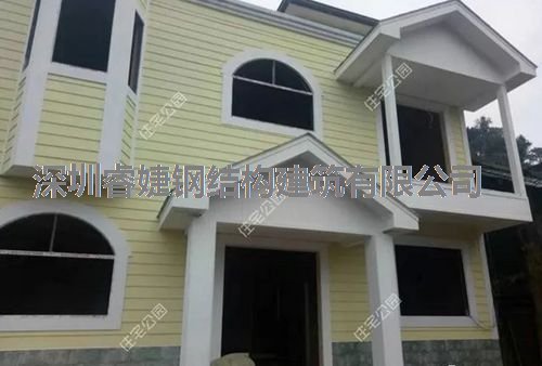 客戶花30萬建成的輕鋼別墅，優(yōu)美的外觀，坐擁山川美景(圖1)