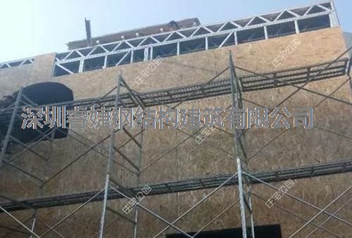 客戶花30萬建成的輕鋼別墅，優(yōu)美的外觀，坐擁山川美景(圖5)