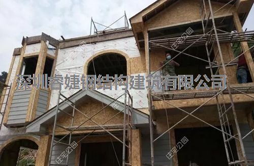 客戶花30萬建成的輕鋼別墅，優(yōu)美的外觀，坐擁山川美景(圖10)