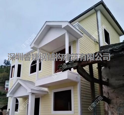 客戶花30萬建成的輕鋼別墅，優(yōu)美的外觀，坐擁山川美景(圖13)