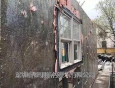 輕鋼別墅的拆卸流程，就像拆積木一樣簡單！