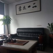 睿婕輕鋼別墅上線50年保質(zhì)期服務(wù) 房屋抗震8級而不倒
