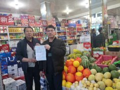 睿婕甘肅輕鋼別墅項(xiàng)目正式簽約成功 馬上開(kāi)始建設(shè)