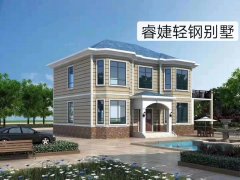 豪華輕鋼別墅住宅，安全性如何？
