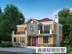 想搭建輕鋼別墅的你，知道它對環(huán)境有哪些影響嗎？