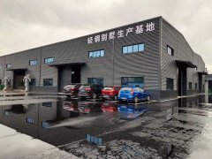 輕鋼別墅哪家公司最好？