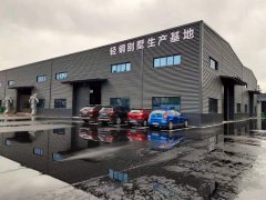 輕鋼別墅的室內(nèi)裝修要怎么做？
