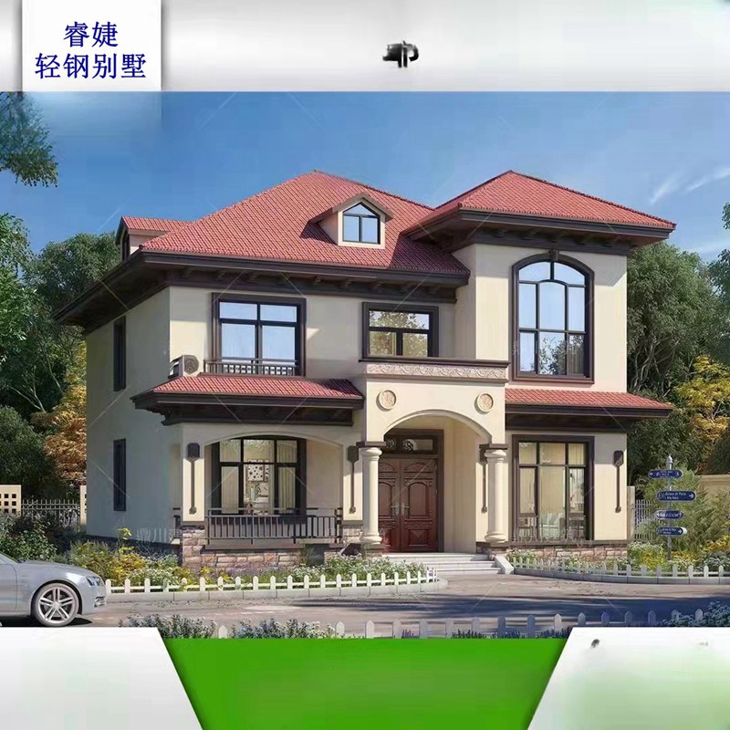 國內(nèi)唯一一家輕鋼別墅可以分期付款建房的公司！