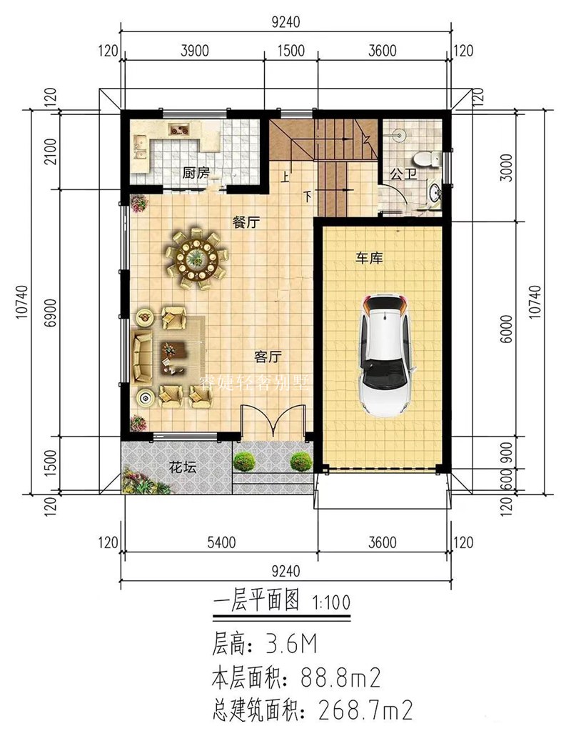 現(xiàn)代風格小戶型，漂亮(圖2)
