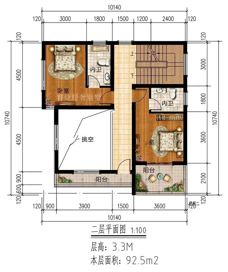 現(xiàn)代風格小戶型，漂亮(圖3)