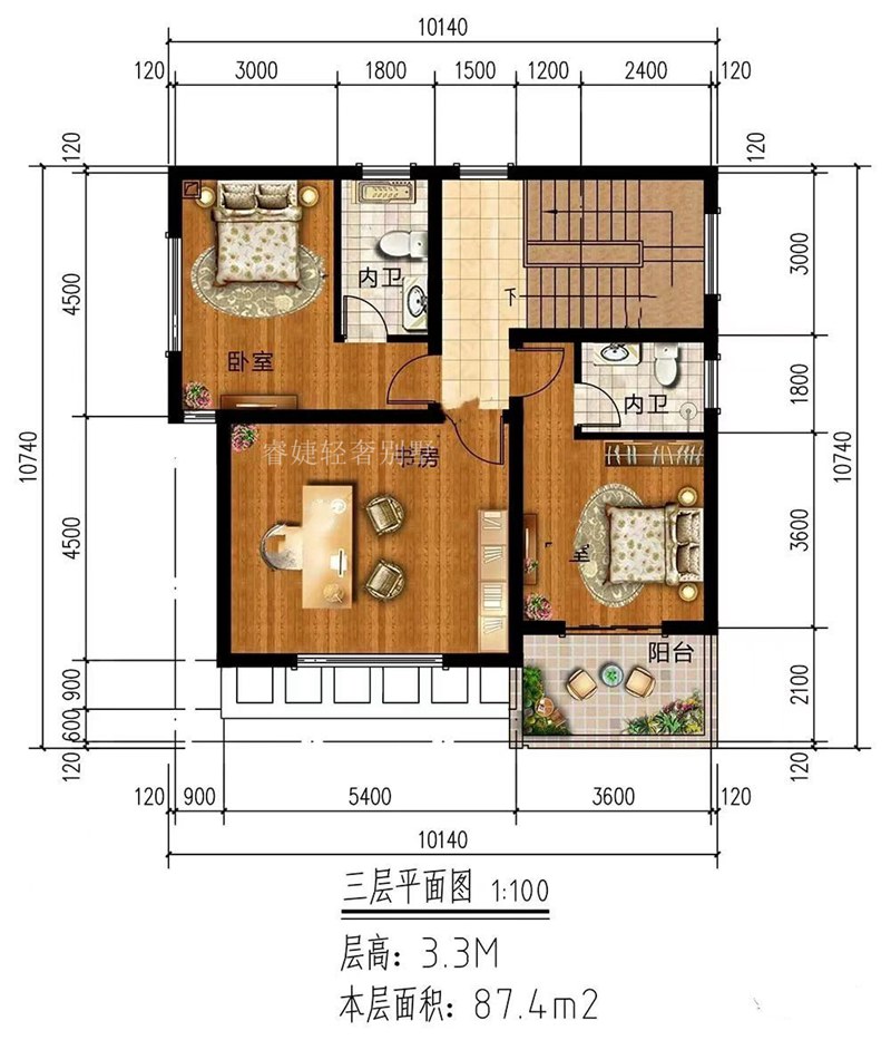 現(xiàn)代風格小戶型，漂亮(圖4)