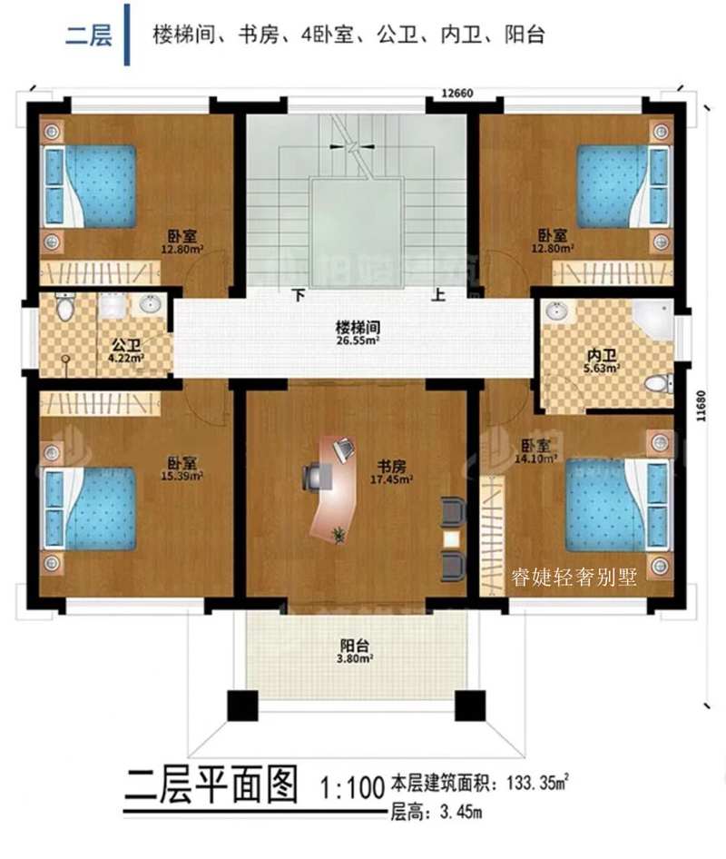 2022年醉美新中式戶型，不要錯(cuò)過(guò)(圖5)