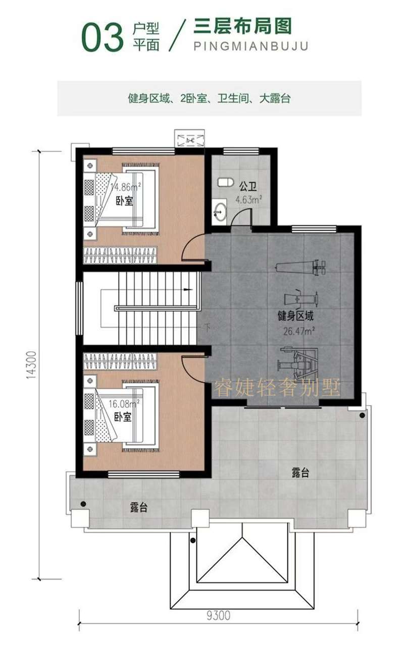 面寬小也可以設(shè)計得非常漂亮,大氣!!(圖6) 面寬小也可以設(shè)計得非常漂亮,大氣??!(圖6)