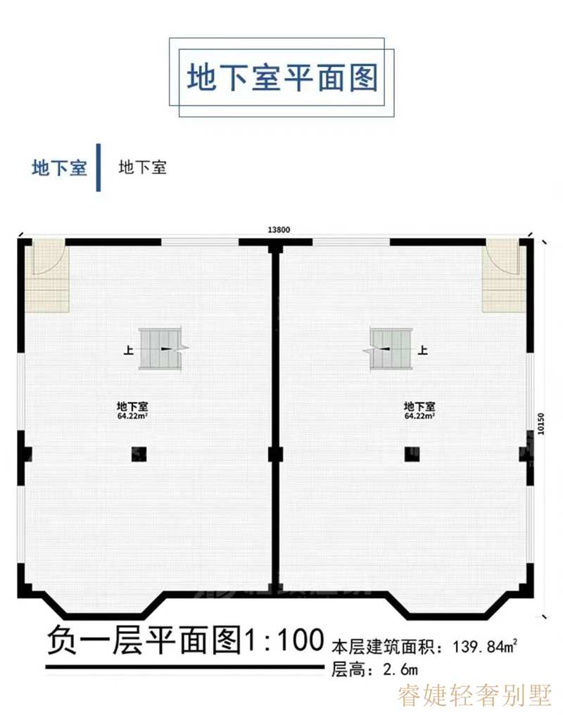 帶地下室的三層中式雙拼別墅，很少見，趕緊收藏！(圖4)